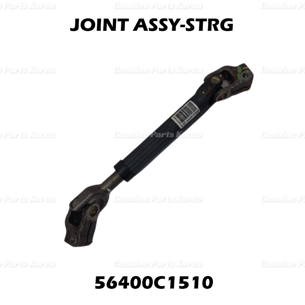 Genuine Steering Joint Assy 56400C1510 for Hyundai Sonata 2018 - 2019