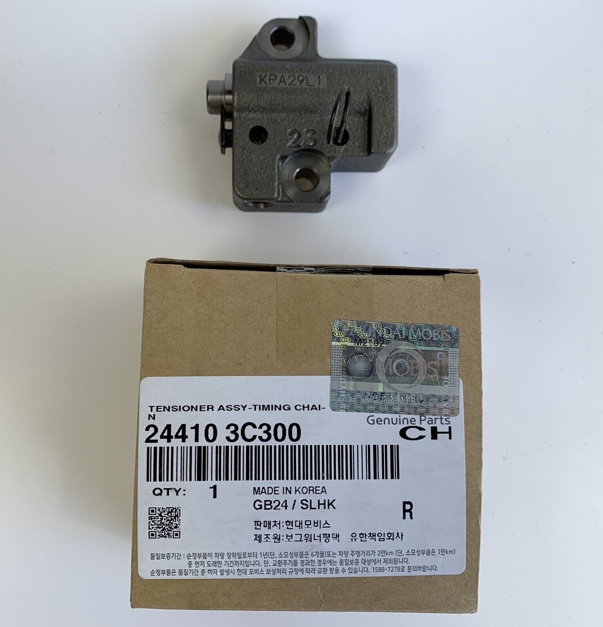 Genuine Engine Timing Chain Tensioner Set 244103C300 for Hyundai Kia