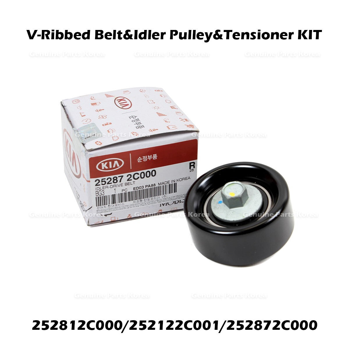 Genuine V-Ribbed Belt & Idler Pulley & Tensioner KIT for Hyundai Genesis