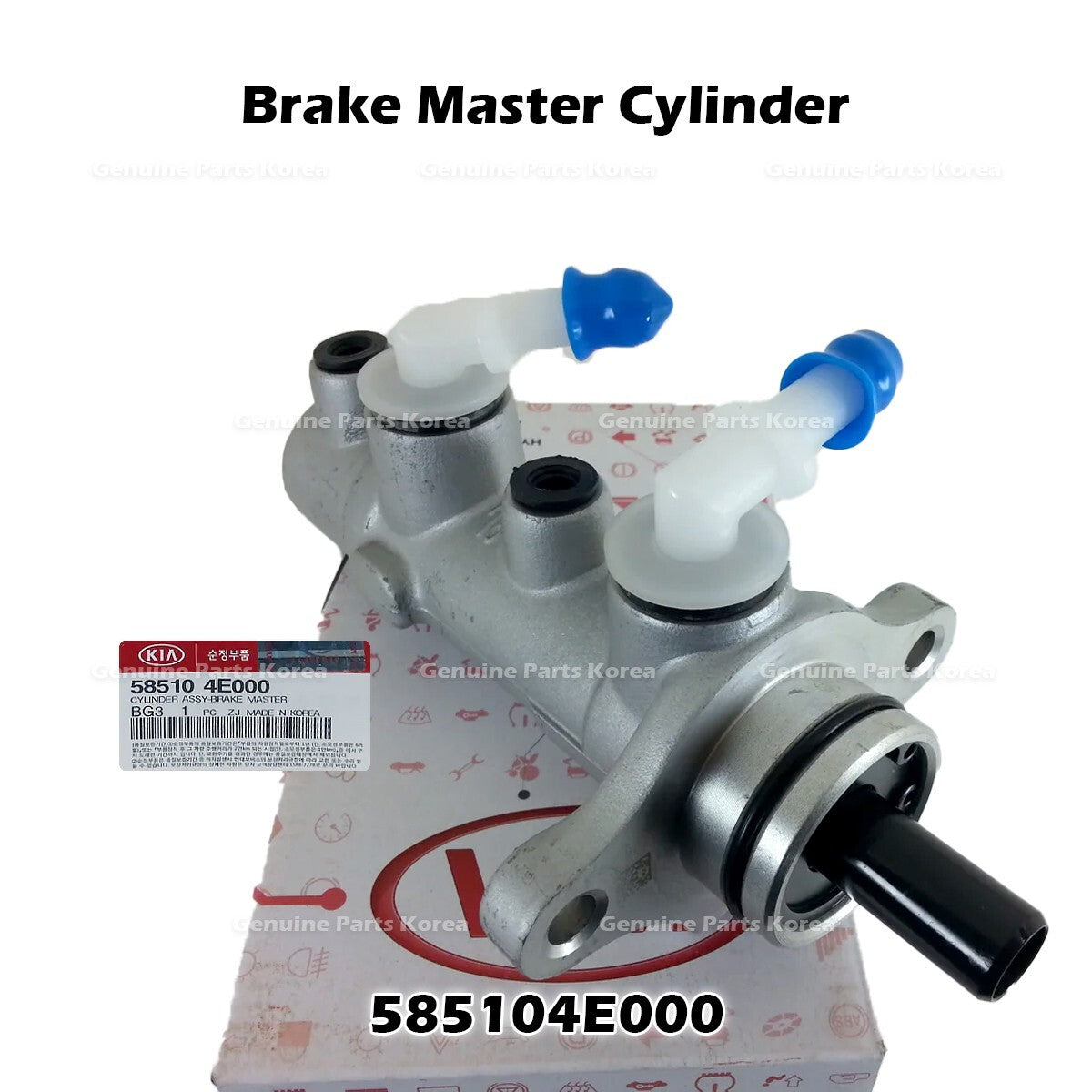 Genuine Brake Master Cylinder 585104E000 for Kia Bongo 3
