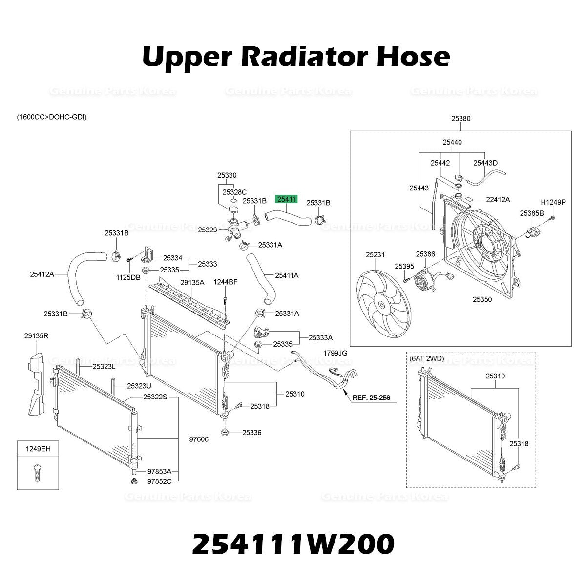 Genuine Upper Radiator Hose 254111W200 for Kia Rio