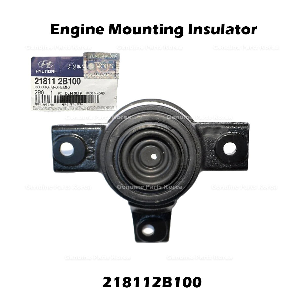 Genuine Engine Mounting Insulator 218112B100 for Hyundai Santa Fe Kia Sorento