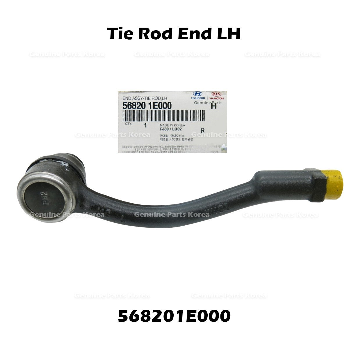 Genuine Tie Rod End LH 568201E000 for Hyundai Accent