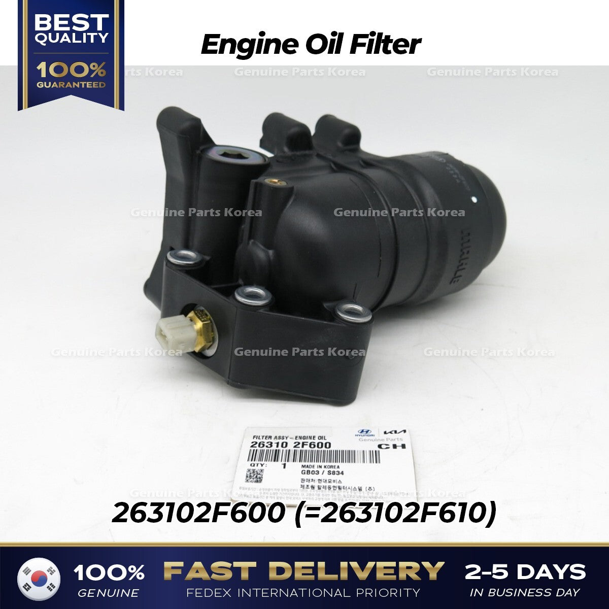Genuine Engine Oil Filter 263102F600 for Hyundai Santa Fe Kia Sportage