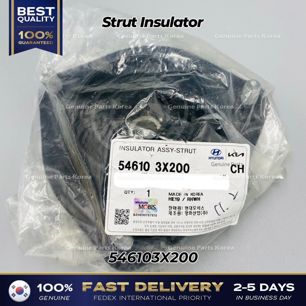 Genuine Strut Insulator 546103X200 for Hyundai Elantra Veloster