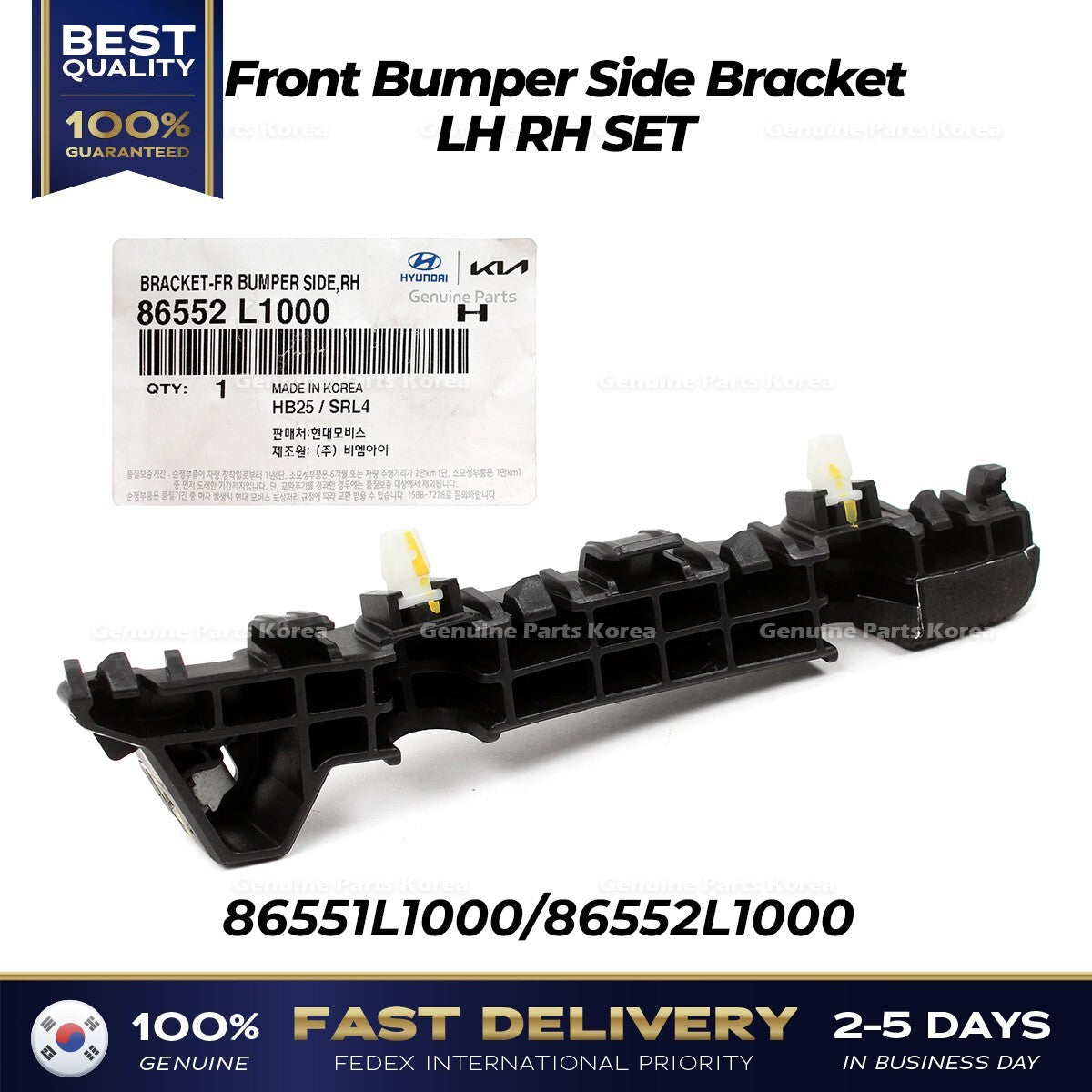 Genuine Front Bumper Side Bracket LH RH SET for Hyundai Sonata
