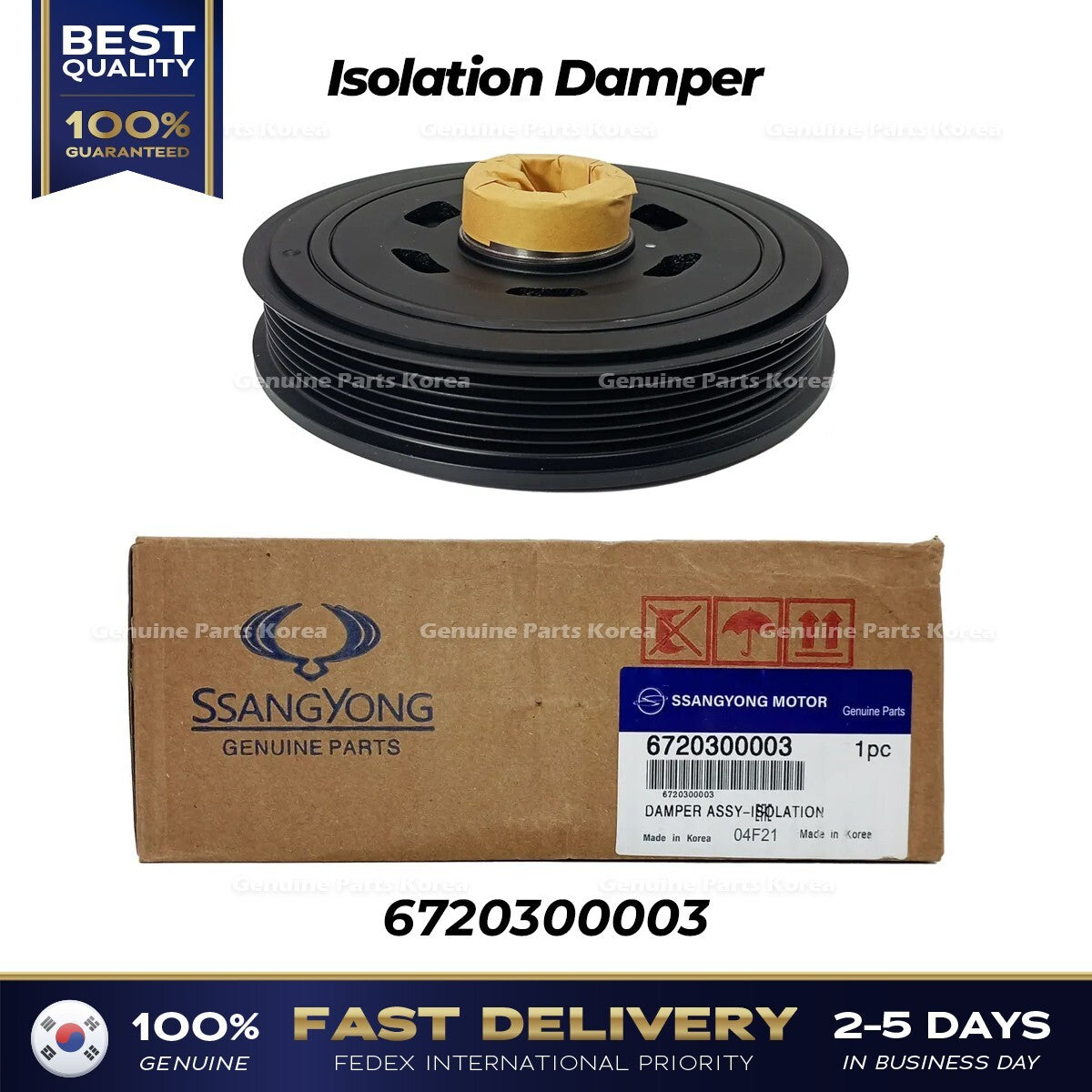 Genuine Isolation Damper 6720300003 for Ssangyong Korando Rexton W