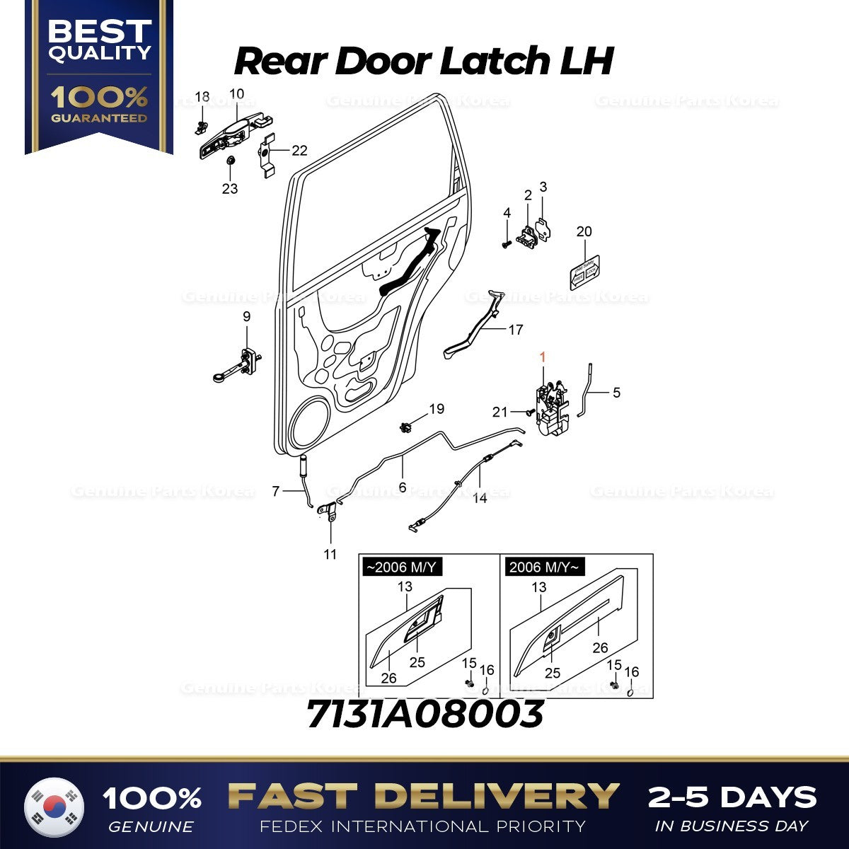 Genuine Rear Door Latch LH 7131A08003 for Ssanngyong Rexton