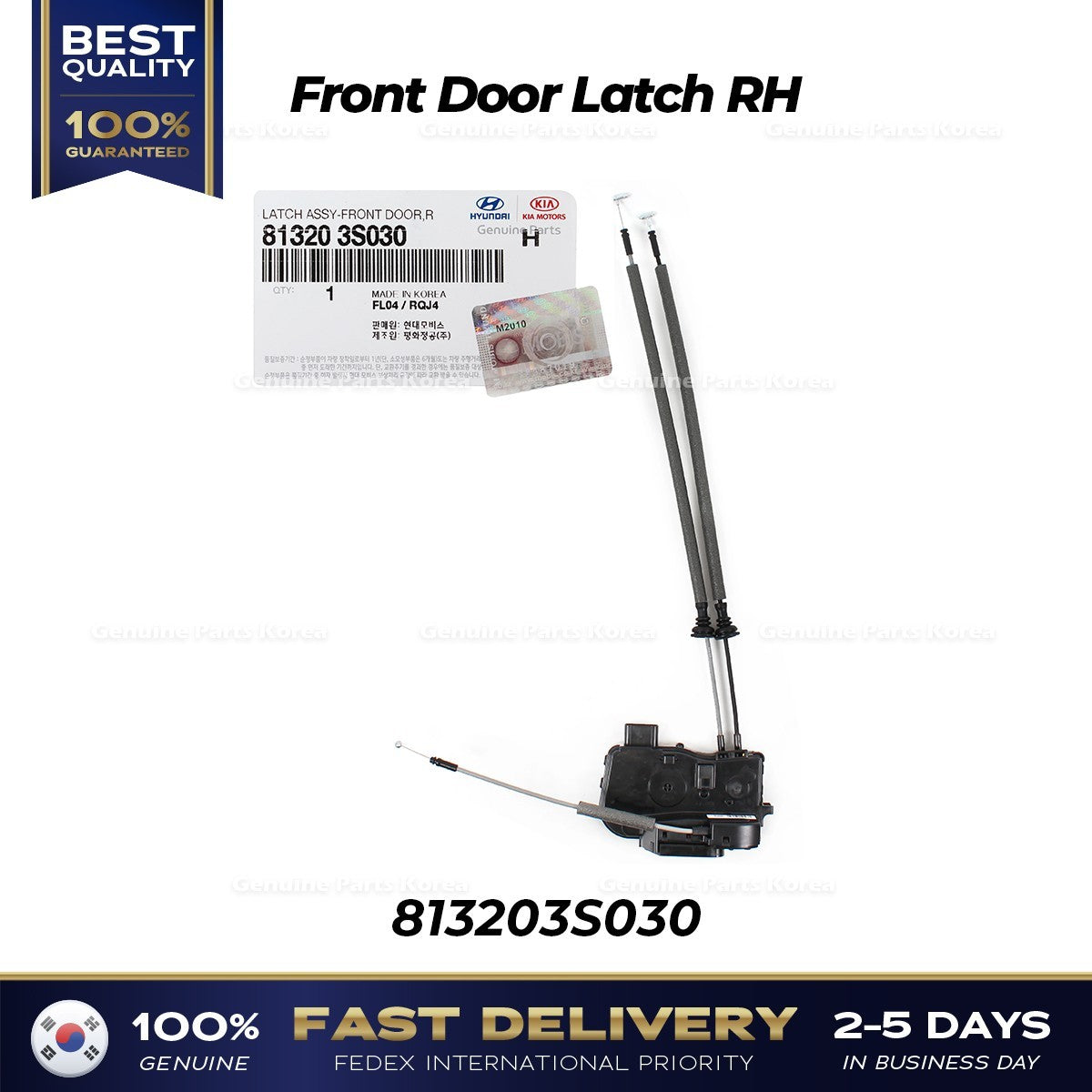 Genuine Front Door Latch RH 813203S030 for Hyundai Sonata
