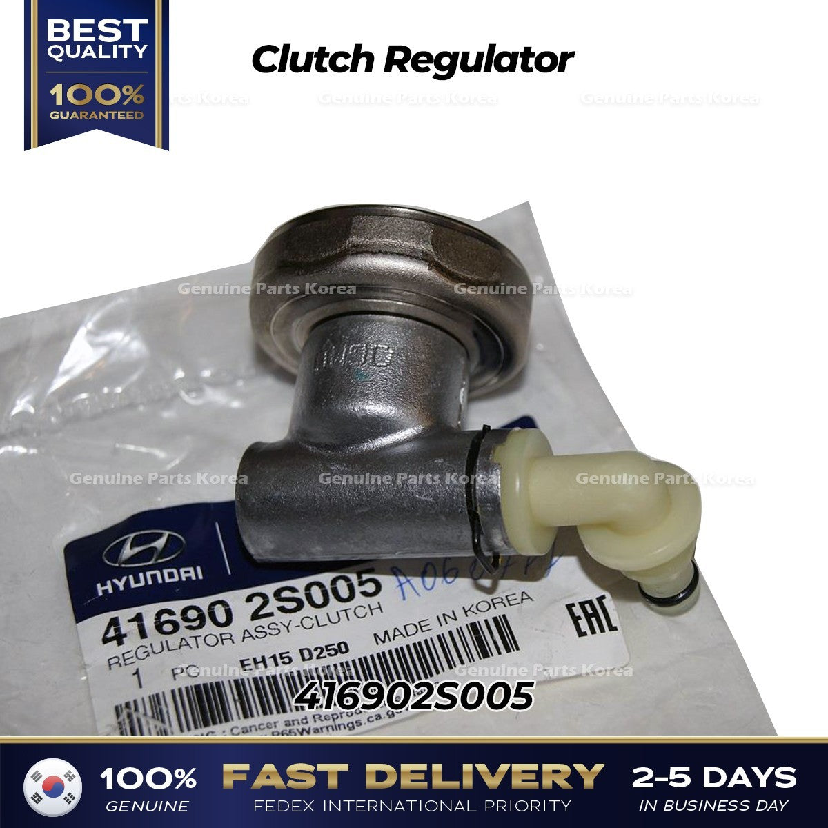 Genuine Clutch Regulator 416902S005 for Hyundai Tucson Kia Sportage