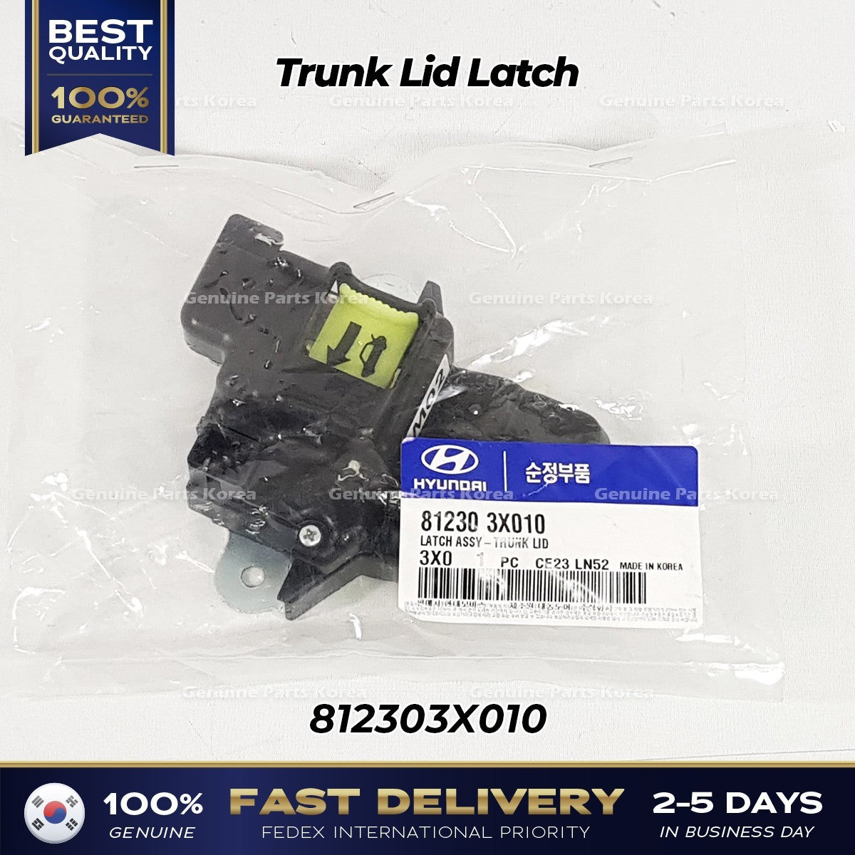 Genuine Trunk Lid Latch 812303X010 for Hyundai Elantra