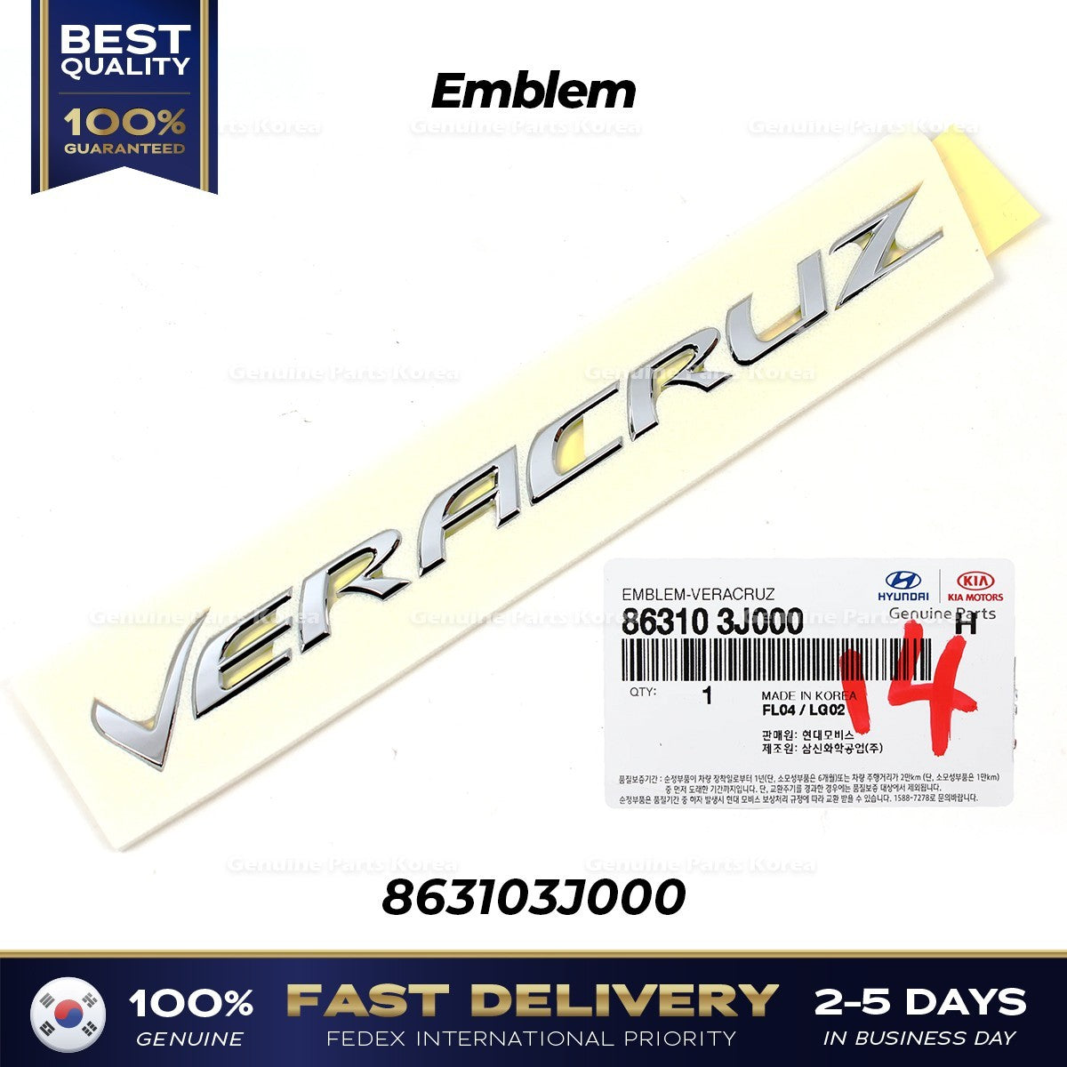 Genuine Emblem 863103J000 for Hyundai Veracruz