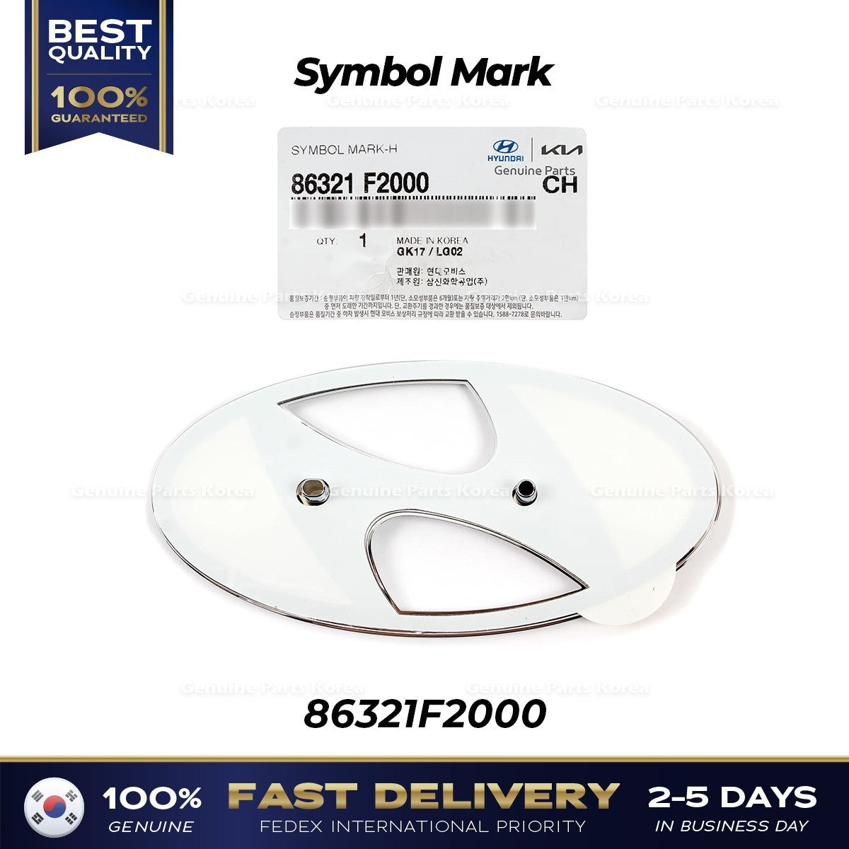 Genuine Symbol Mark 86321F2000 for Hyundai Elantra