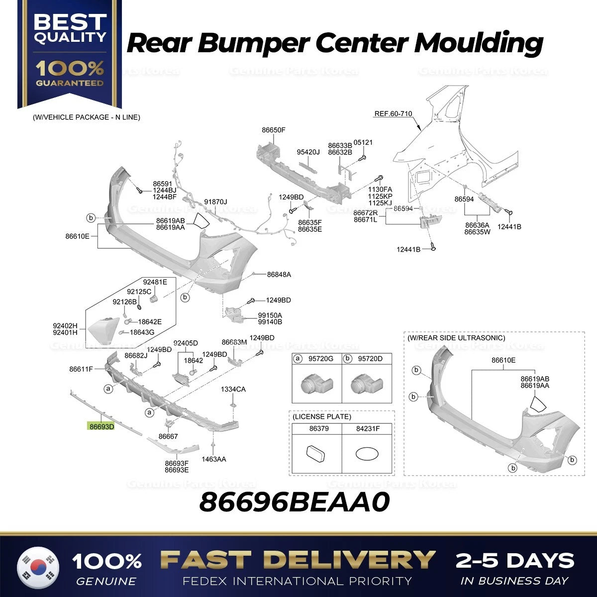 ⭐Genuine⭐ Rear Bumper Center Moulding 86696BEAA0 for Hyundai Kona N