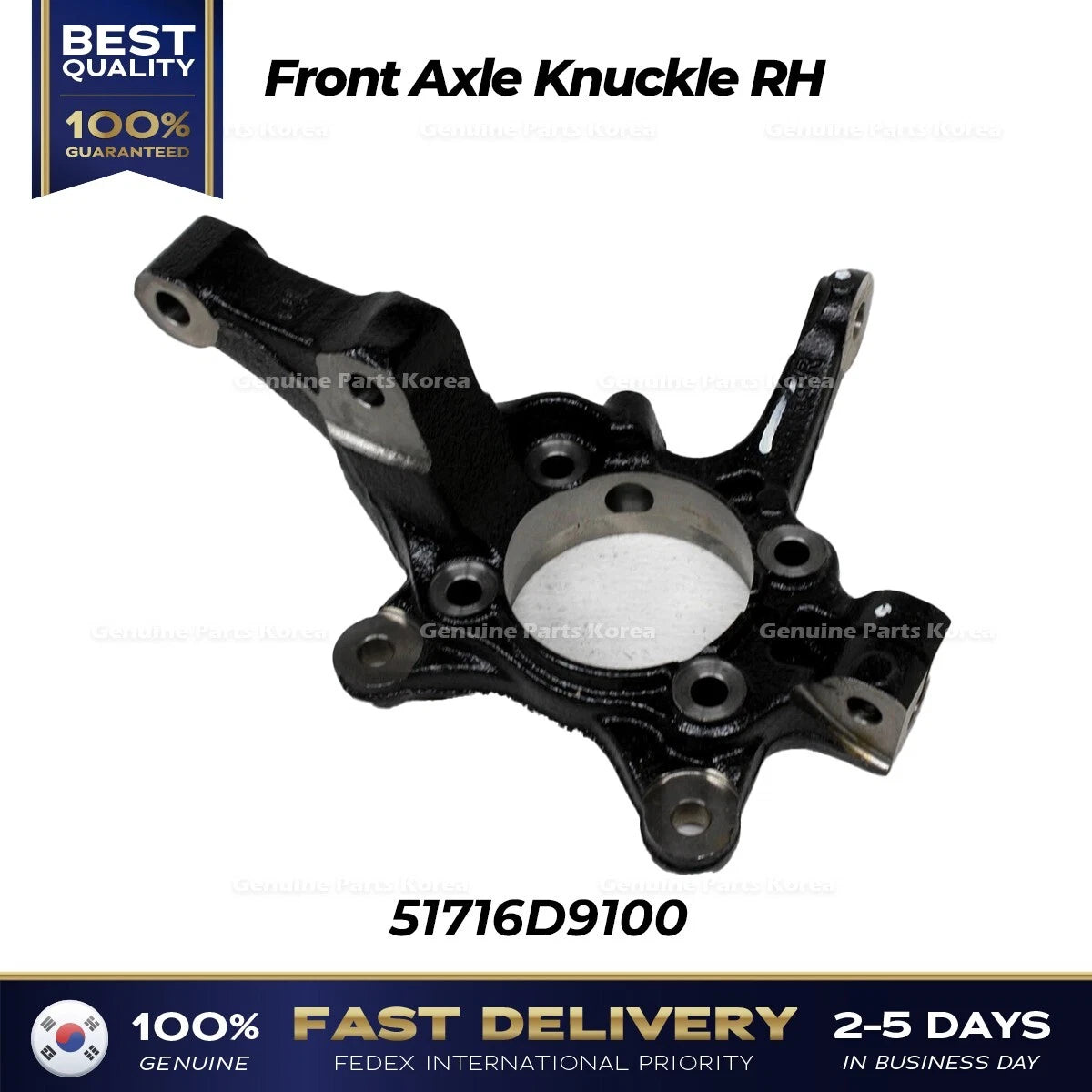 ⭐Genuine⭐ Front Axle Knuckle RH 51716D9100 for Kia Sportage