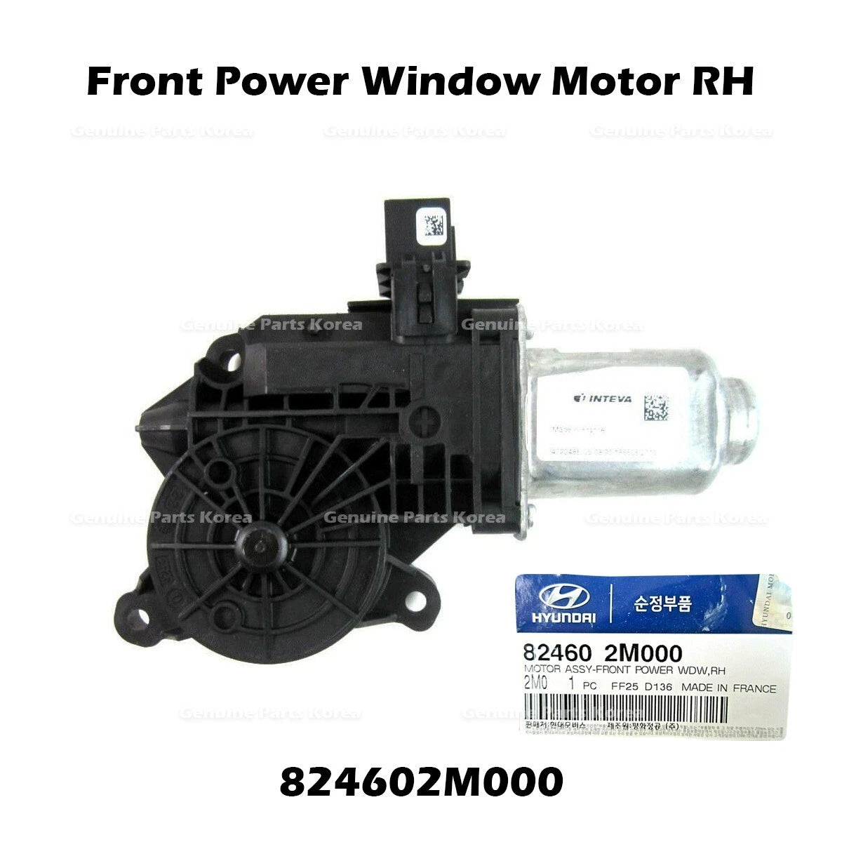 ⭐Genuine⭐Front Power Window Motor RH 824602M000 for Hyundai Genesis Coupe