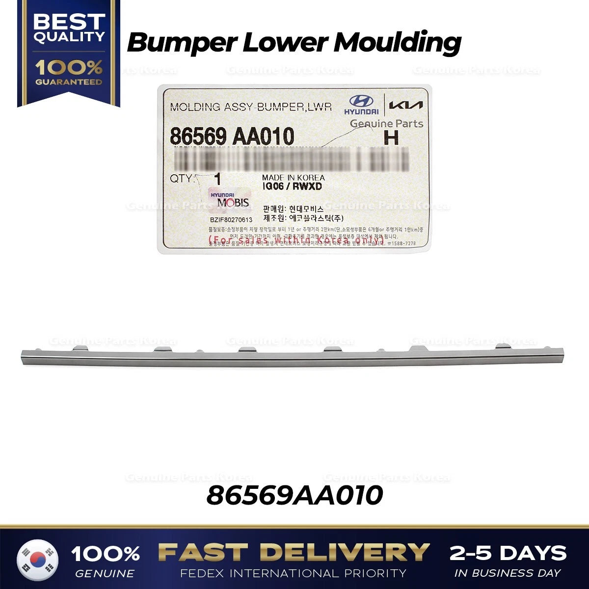 ⭐Genuine⭐ Bumper Lower Moulding 86569AA010 for Hyundai Elantra