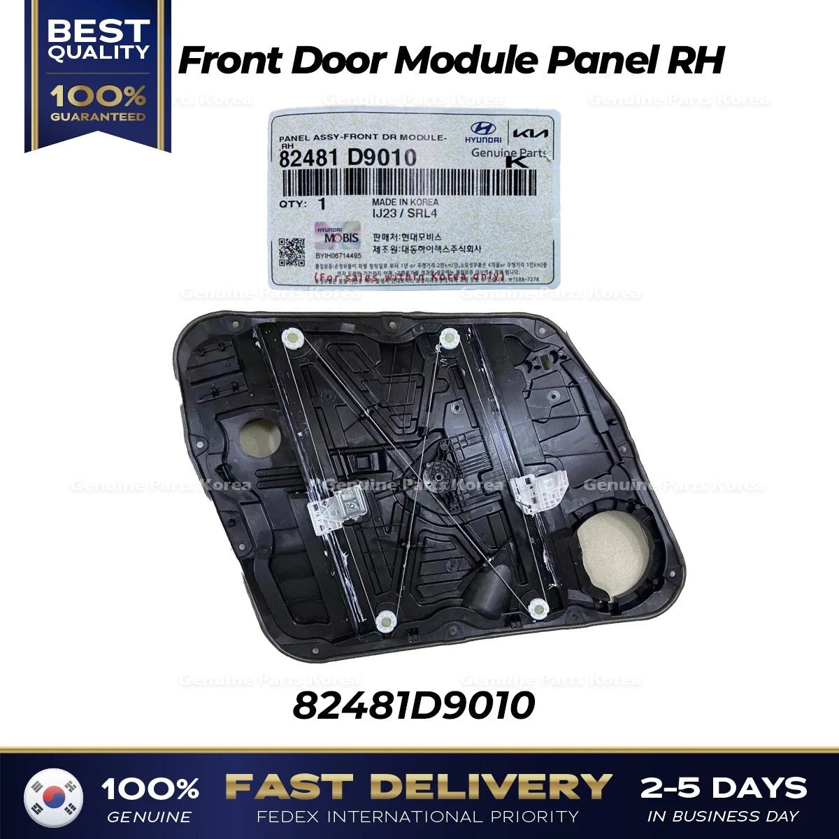 ⭐Genuine⭐ Front Door Module Panel RH 82481D9010 for Kia Sportage