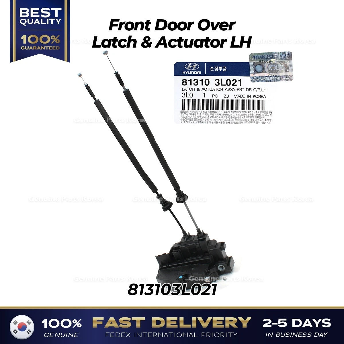 ⭐Genuine⭐ Front Door Over Latch & Actuator LH 813103L021 for Hyundai Azera