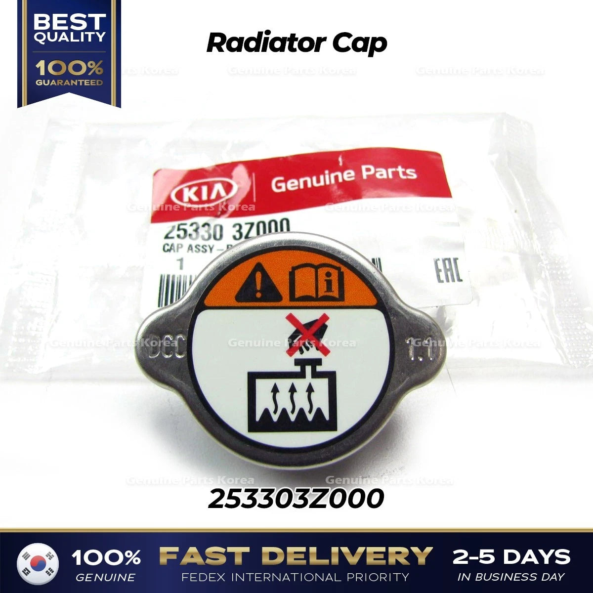 ⭐Genuine⭐ Radiator Cap 253303Z000 for Hyundai Accent Tucson Kia Forte Rio