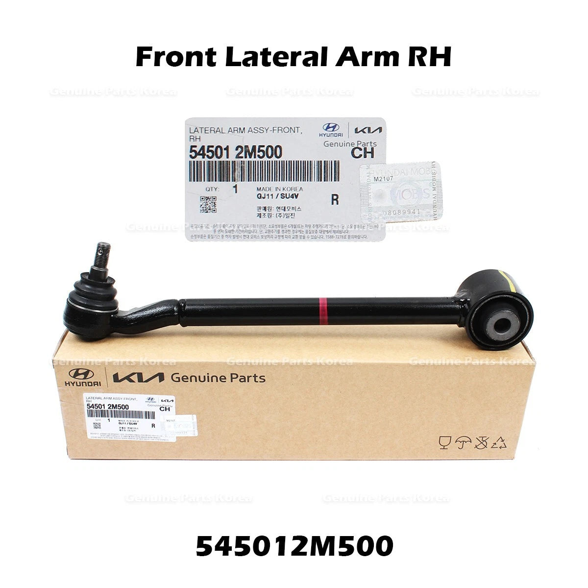 ⭐Genuine⭐ Front Lateral Arm RH 545012M500 for Hyundai Genesis Coupe