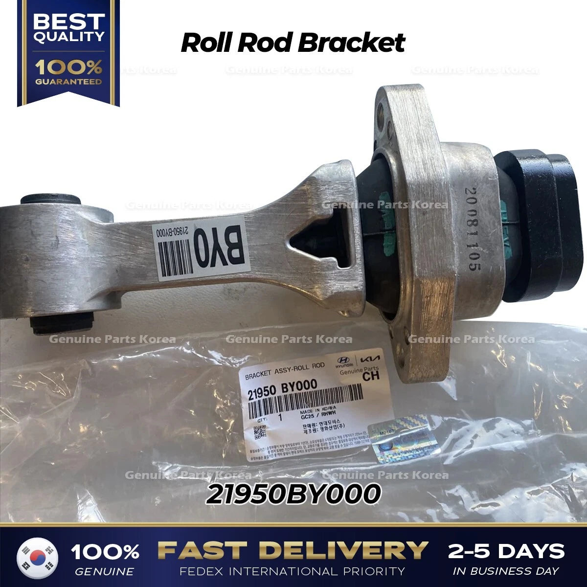 ⭐Genuine⭐ Roll Rod Bracket 21950BY000 for Hyundai Elantra Kia Niro