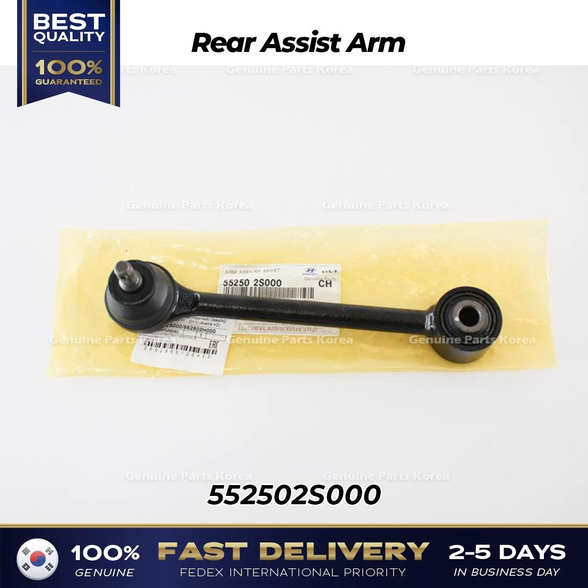 ⭐Genuine⭐ Rear Assist Arm 552502S000 for Hyundai Tucson Kia Optima