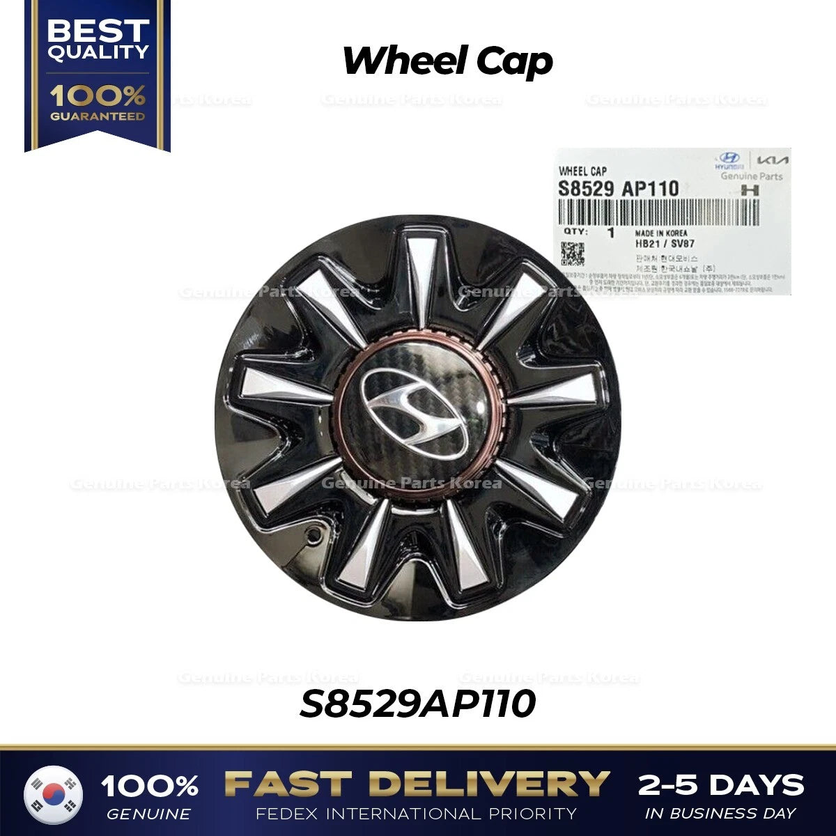 ⭐Genuine⭐ Wheel Cap S8529AP110 for Hyundai Palisade