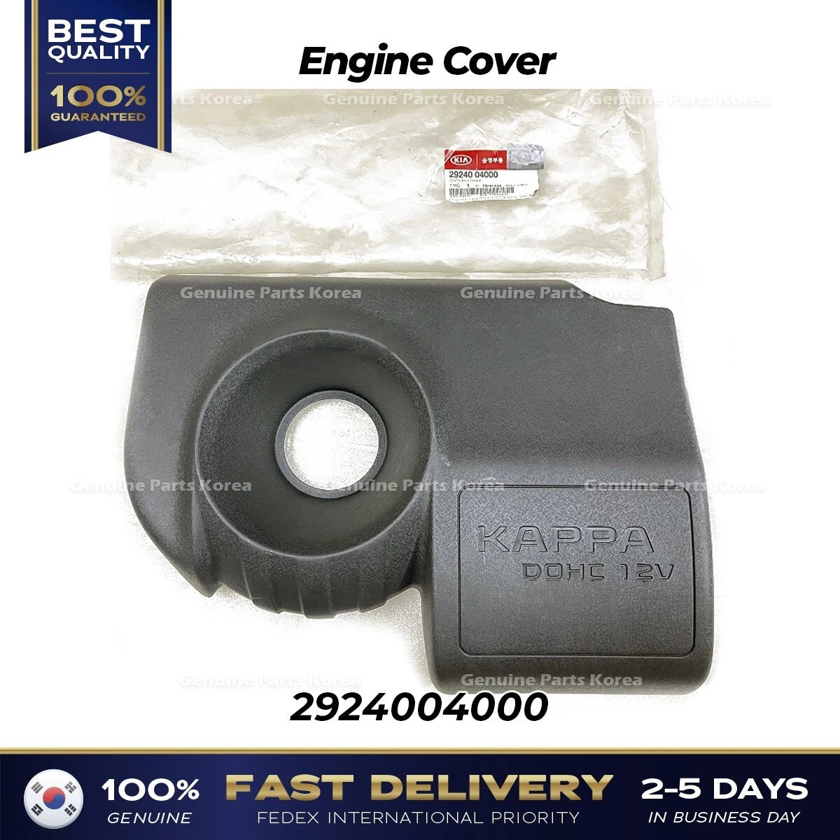 ⭐Genuine⭐ Engine Cover 2924004000 for Kia Picanto Morning