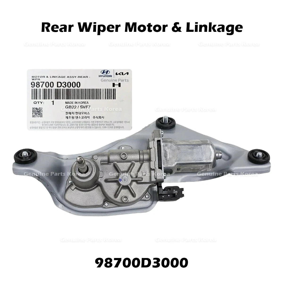 ⭐Genuine⭐ Rear Wiper Motor & Linkage 98700D3000 for Hyundai Tucson