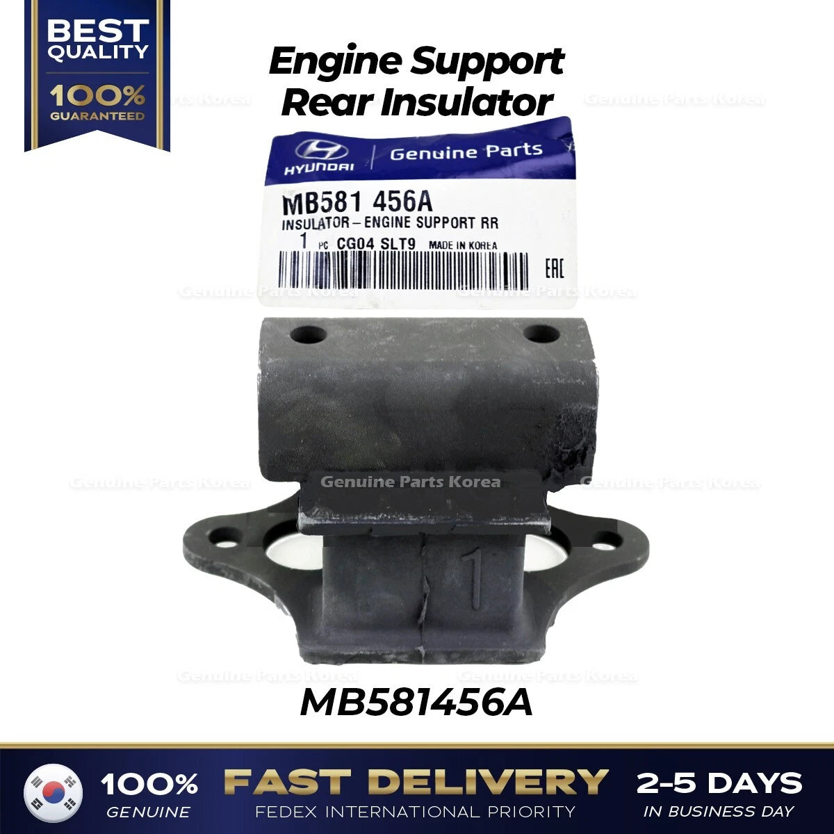 ⭐Genuine⭐ Engine Support Rear Insulator MB581456A for Hyundai Galloper