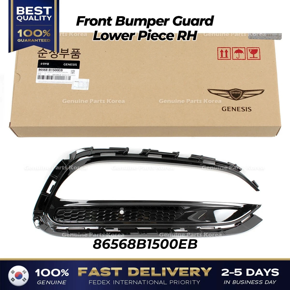 ⭐Genuine⭐ Front Bumper Guard Lower Piece RH 86568B1500EB for Hyundai Genesis G80