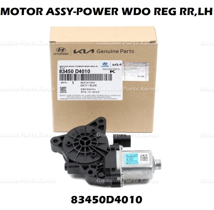 ⭐Genuine⭐ REAR LEFT Power Window Motor 83450D4010 for Kia Optima 2016-2020