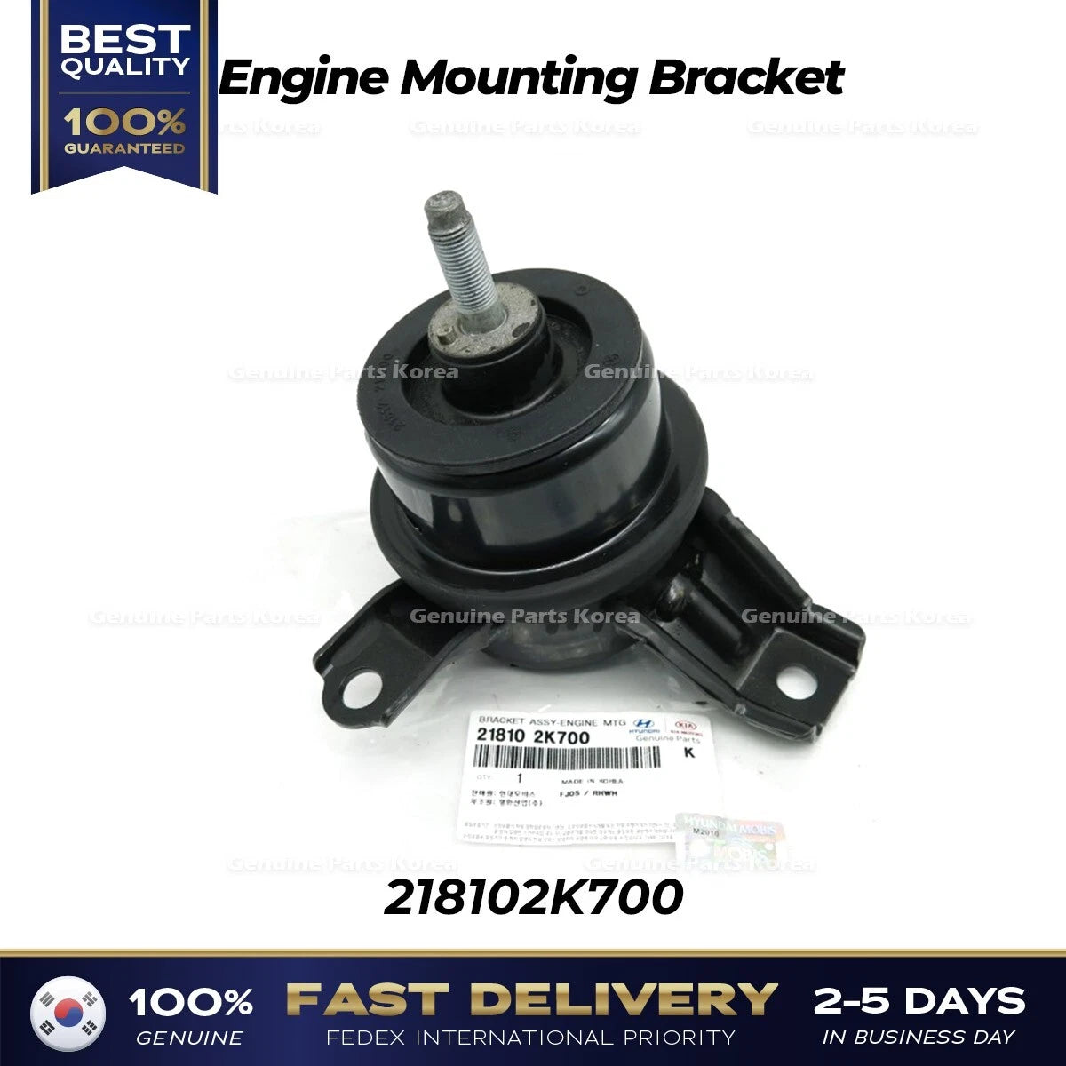 ⭐Genuine⭐ Engine Mounting Bracket 218102K700 for Kia Soul