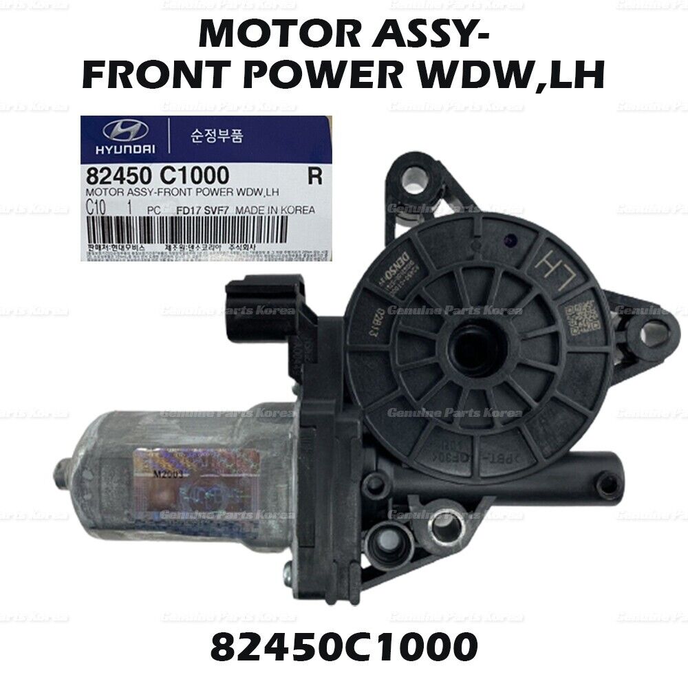 82450C1000
