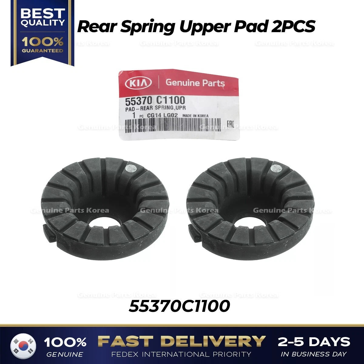 ⭐Genuine⭐ Rear Spring Upper Pad 2PCS 55370C1100 for Hyundai Kia