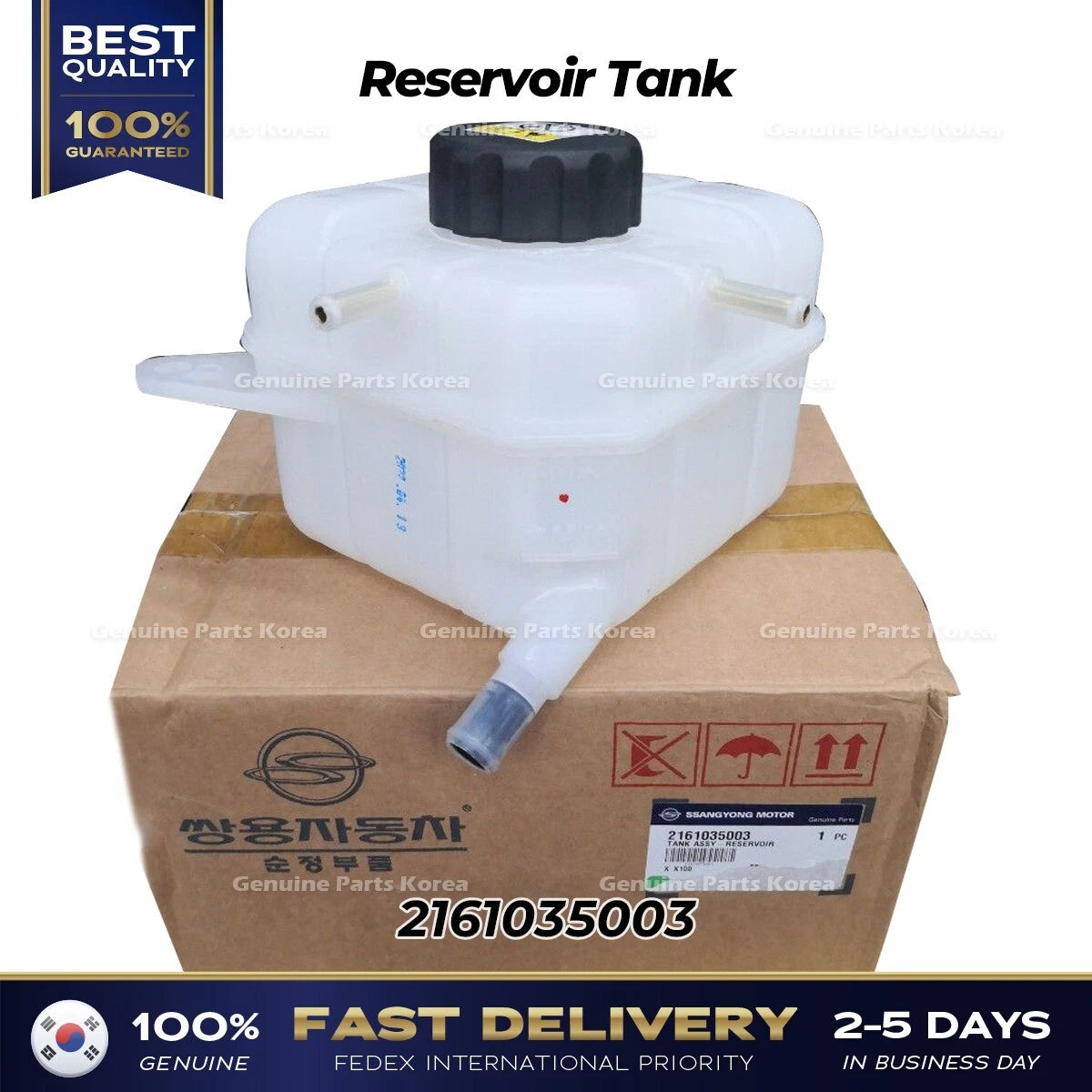 ⭐Genuine⭐ Reservoir Tank 2161035003 for Ssangyong Tivoli
