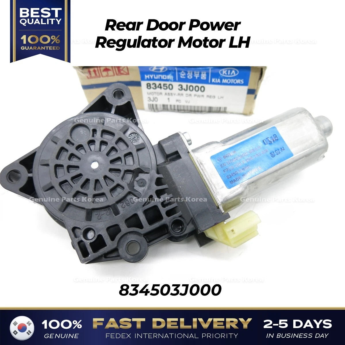 ⭐Genuine⭐ Rear Door Power Regulator Motor LH 834503J000 for Hyundai Elantra
