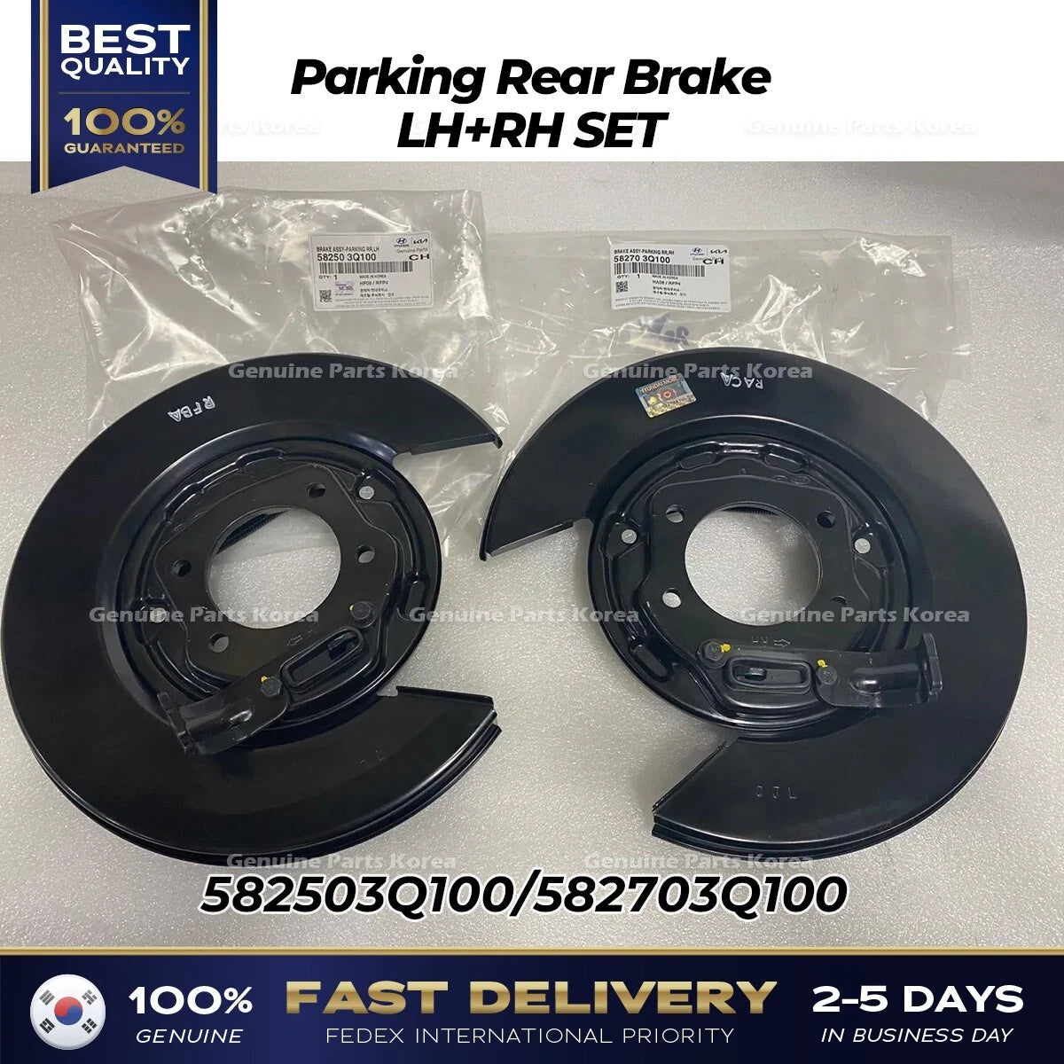 ⭐Genuine⭐ Parking Rear Brake LH RH SET for Hyundai Sonata Kia Optima
