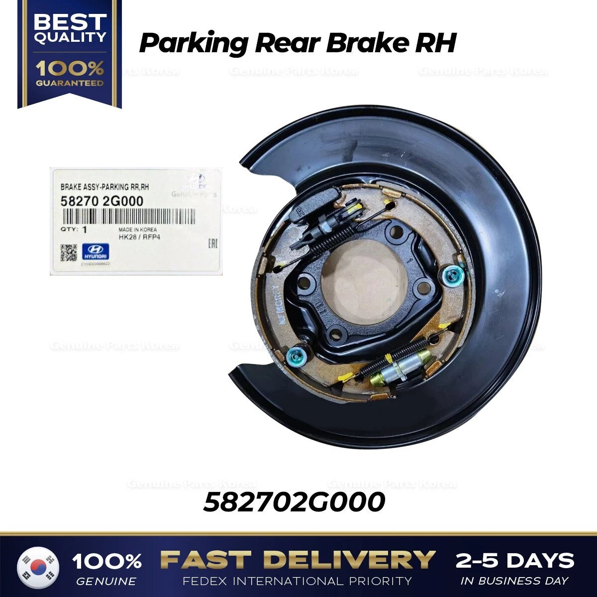 ⭐Genuine⭐ Parking Rear Brake RH 582702G000 for Hyundai Elantra Kia Optima