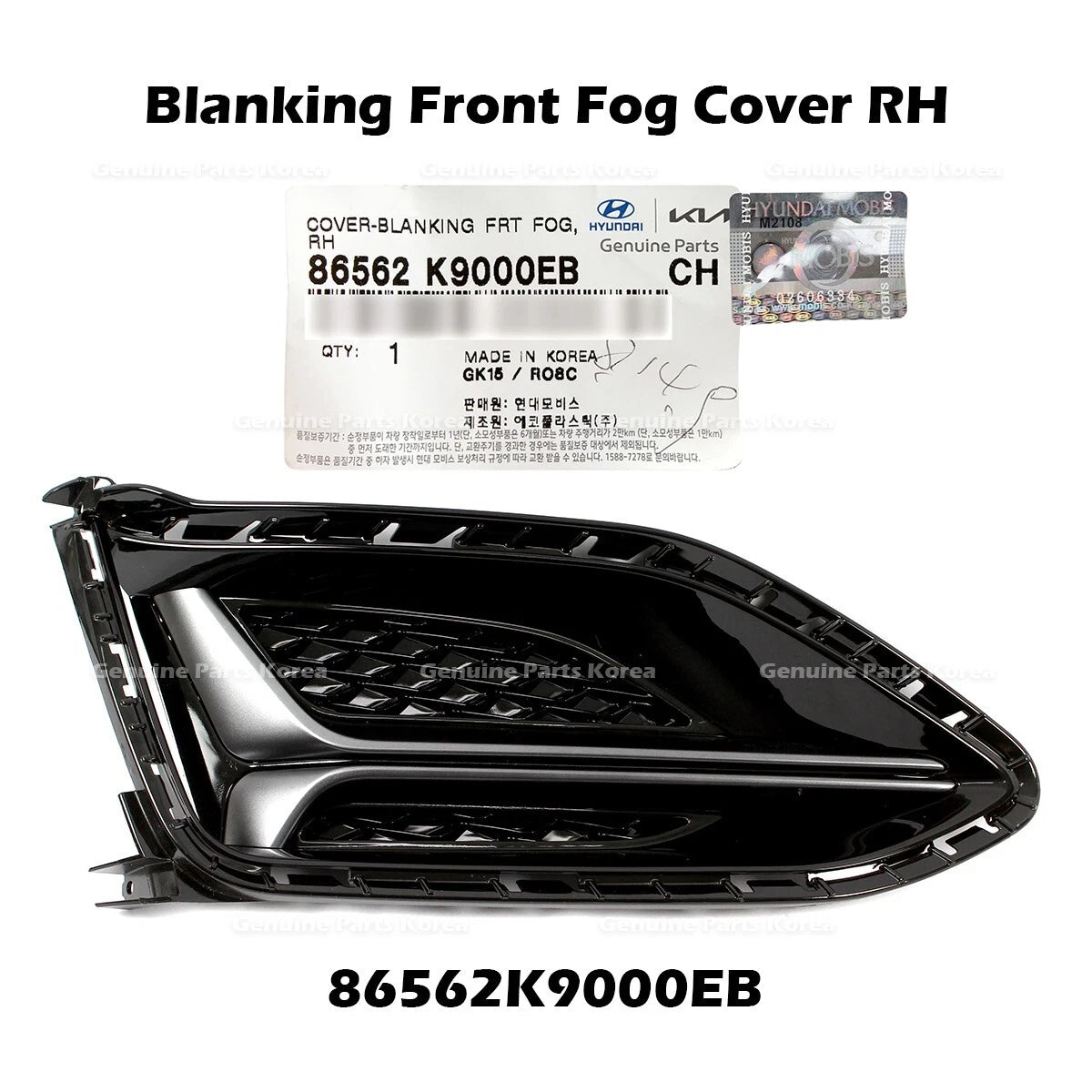 ⭐Genuine⭐ Blanking Front Fog Cover RH 86562K9000EB for Hyundai Veloster
