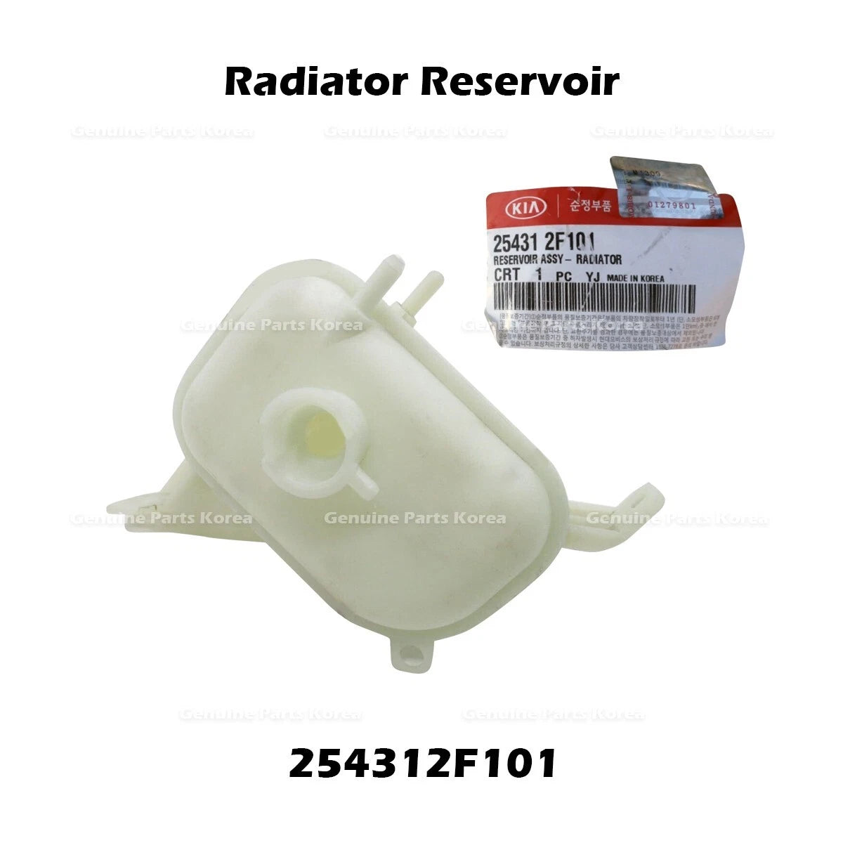 ⭐Genuine⭐ Radiator Reservoir 254312F101 for Kia Serato