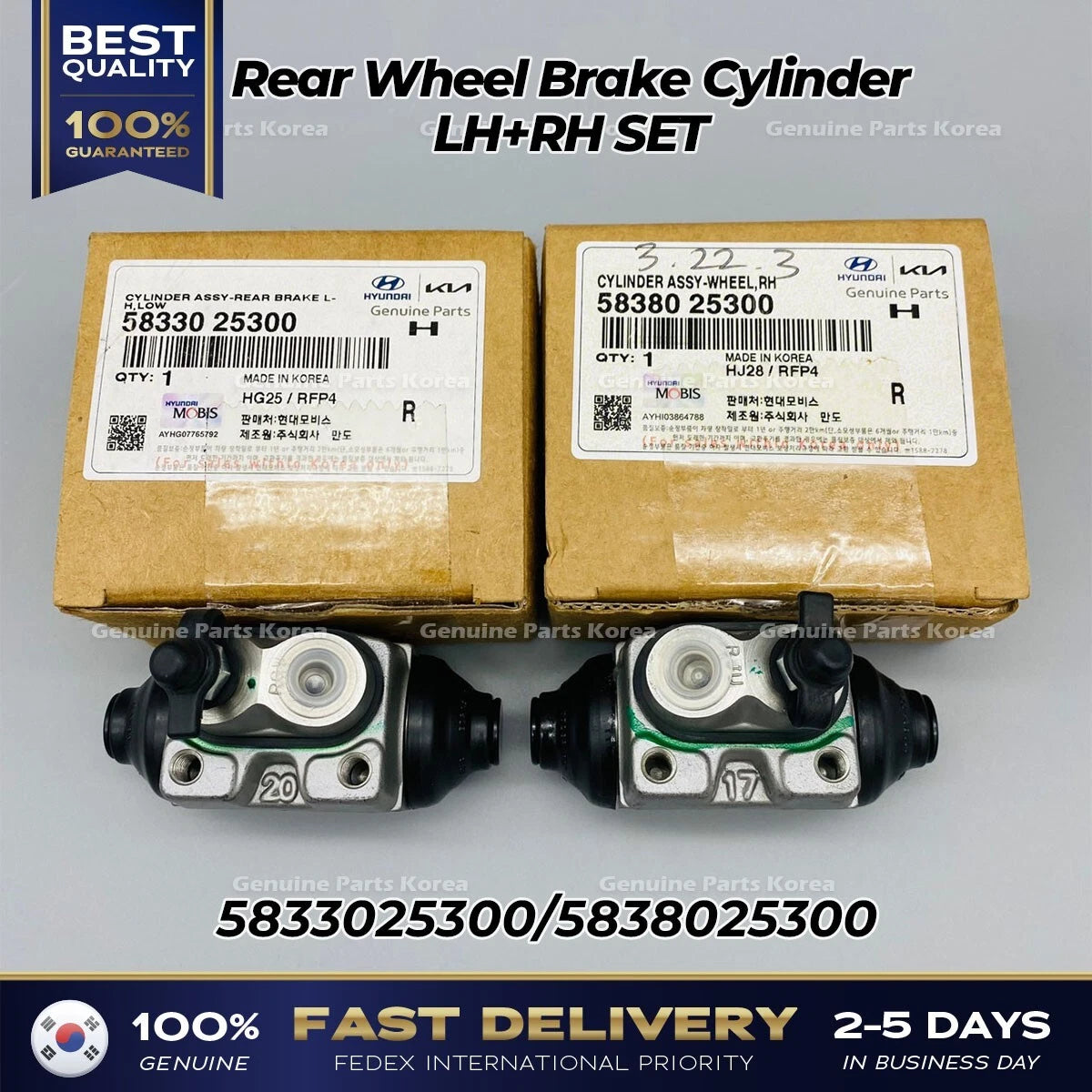 ⭐Genuine⭐ Rear Wheel Brake Cylinder LH RH SET for Hyundai Getz i10