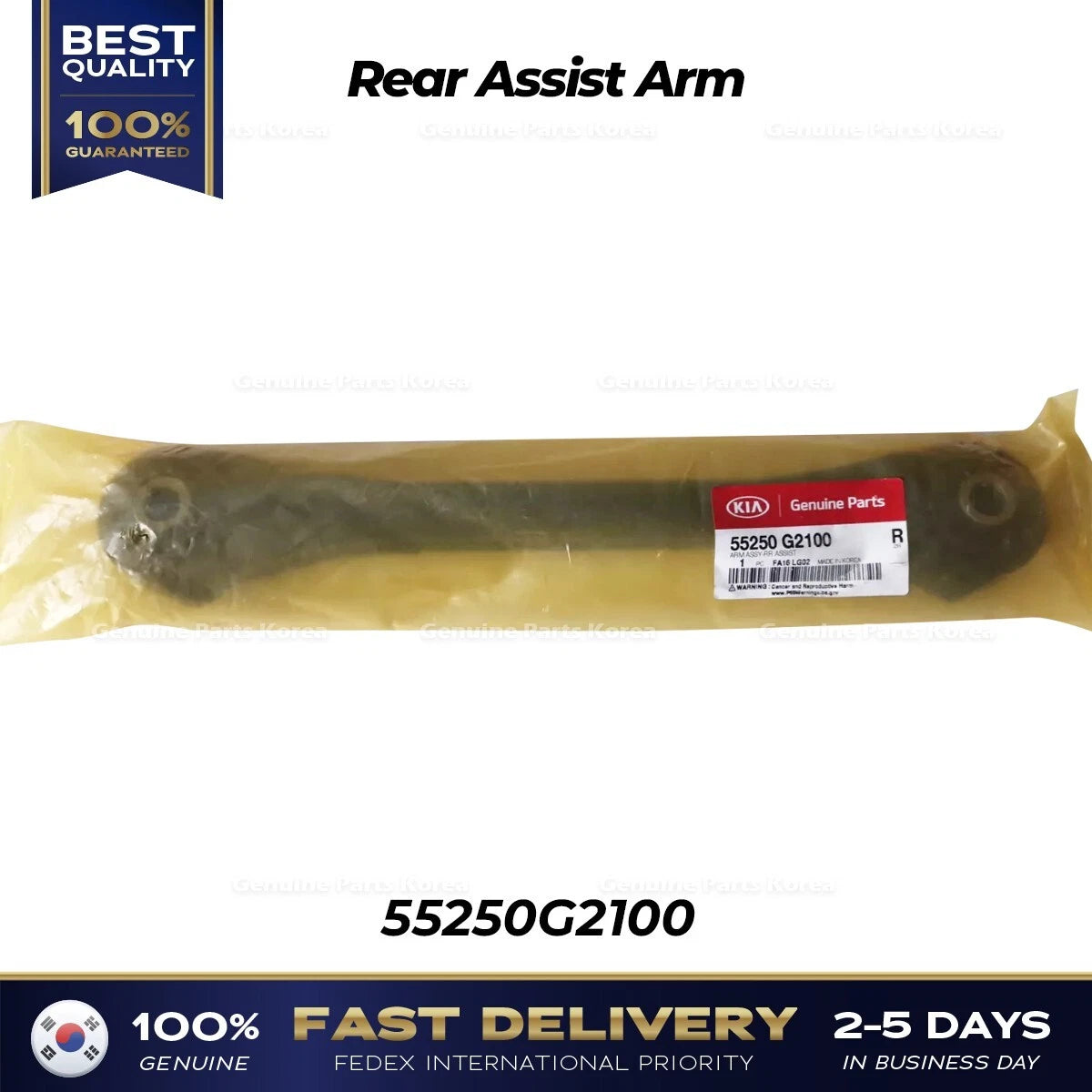 ⭐Genuine⭐ Rear Assist Arm 55250G2100 for Hyundai Ioniq Kia Niro