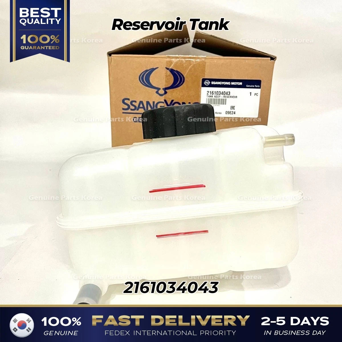 ⭐Genuine⭐ Reservoir Tank 2161034043 for Ssangyong Korando C