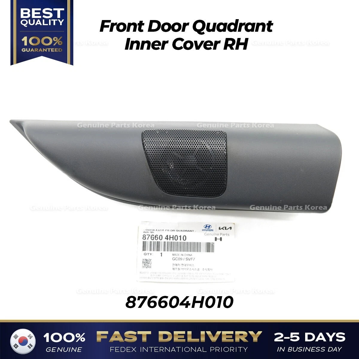 ⭐Genuine⭐ Front Door Quadrant Inner Cover RH 876604H010 for Hyundai H1