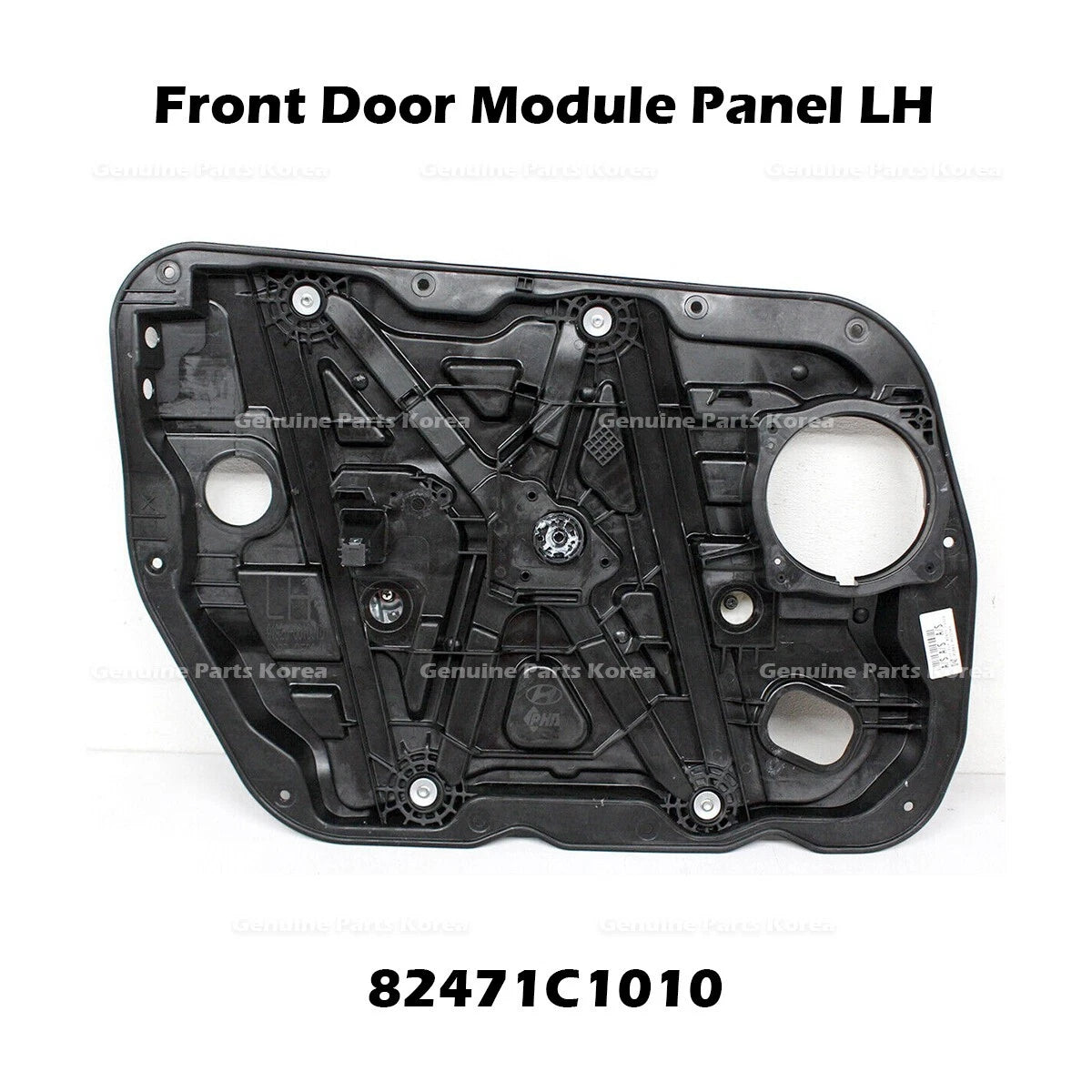 ⭐Genuine⭐ Front Door Module Panel LH 82471C1010 for Hyundai Sonata Hybrid