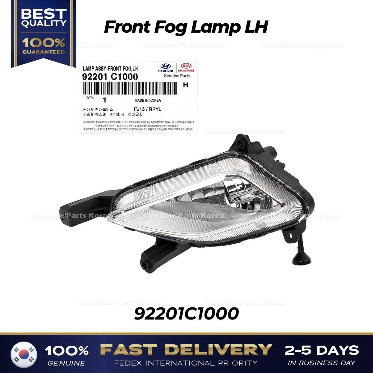 ⭐Genuine⭐ Front Fog Lamp LH 92201C1000 for Hyundai Sonata