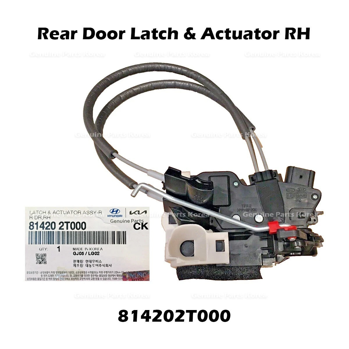 ⭐Genuine⭐ Rear Door Latch & Actuator RH 814202T000 for Kia Optima