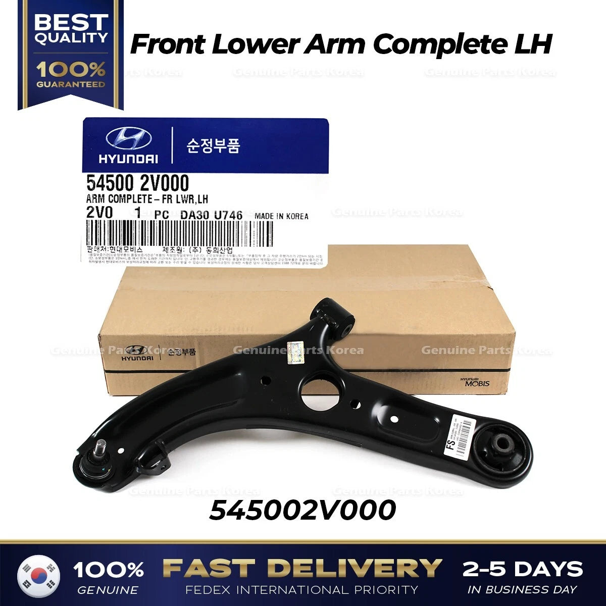 ⭐Genuine⭐ Front Lower Arm Complete LH 545002V000 for Hyundai Elantra Veloster